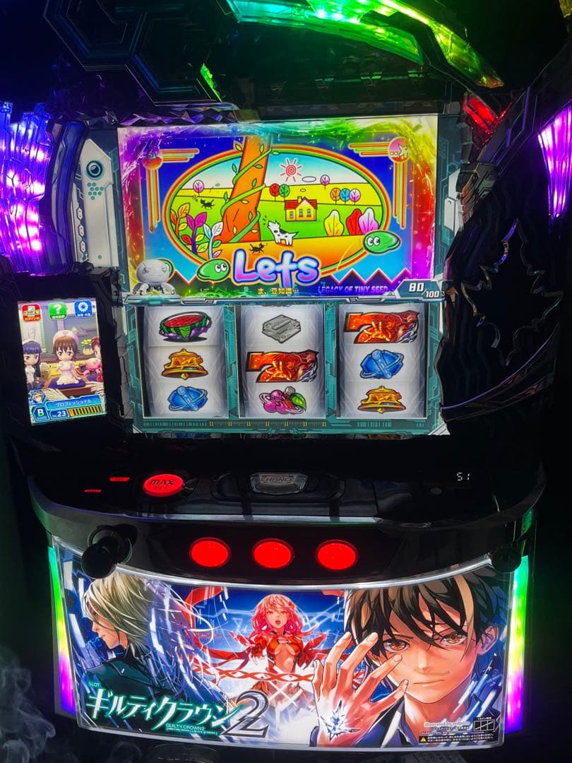 スマスロ ギルティクラウン2 実機 データユニット接続可能 - メルカリ