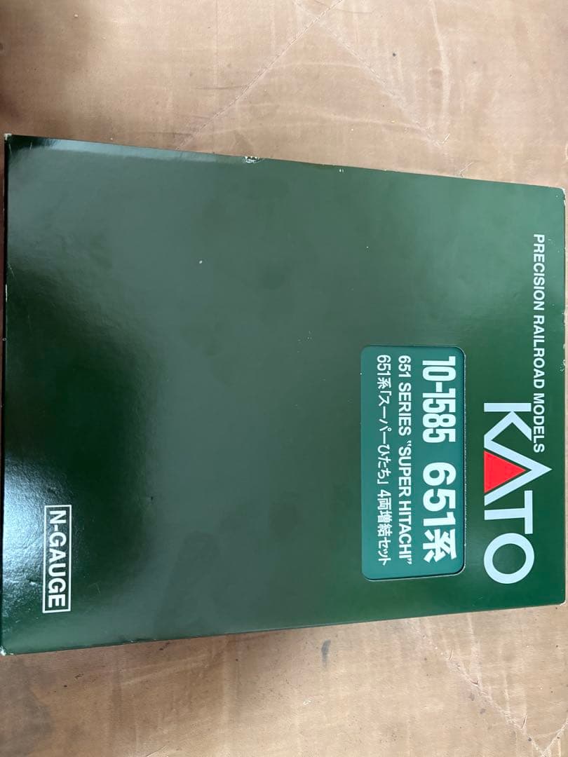 KATO 651系 スーパーひたち Nゲージ 4両セット Amazon | KATO Nゲージ 651系 スーパーひたち 4両増結セット 10-1585