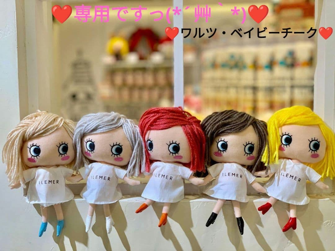 【新品】ATAO　❤️ワルツ・ベイビーチーク❤️　✳️お箱無し 新作 財布】ベイビーチーク | ATAO(アタオ) | ATAO 有楽町店