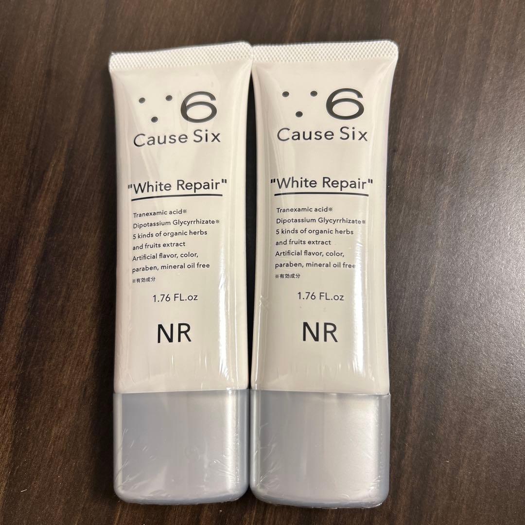 コーズシックスホワイトリペア コーズシックス ホワイトリペア 50g×1（医薬部外品） オールインワン