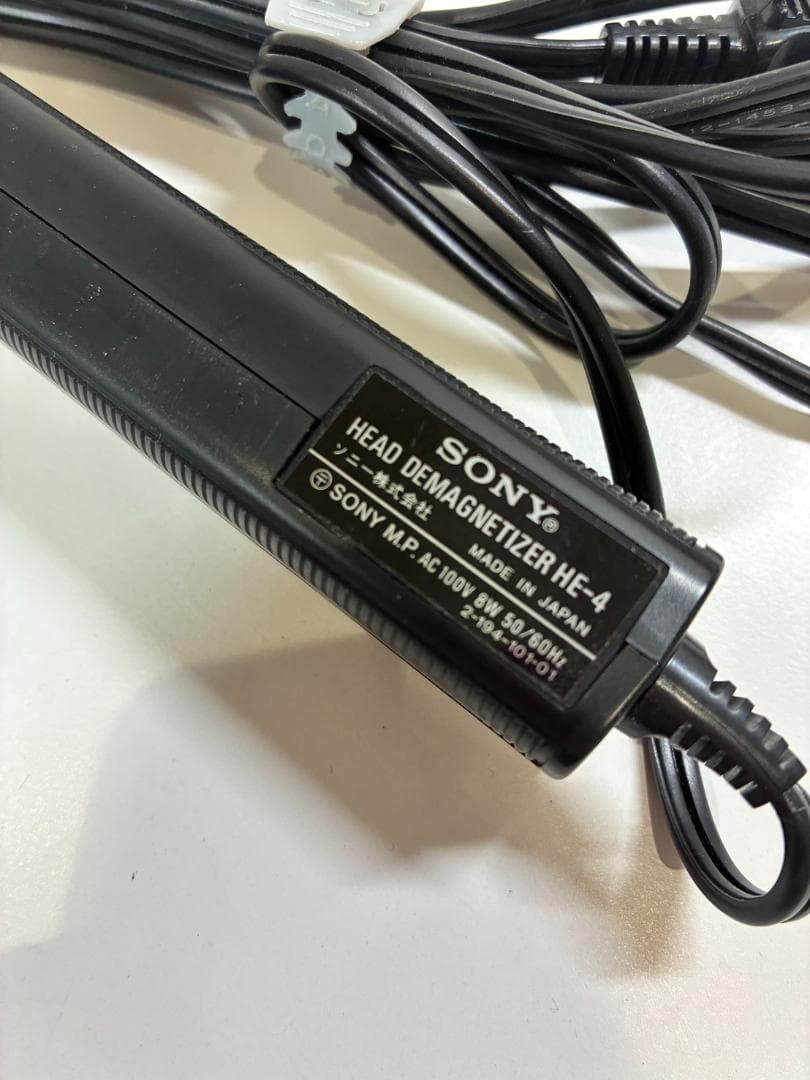 ソニー】【消磁器】SONY HEAD DEMAGNETIZER HE-4 - メルカリ