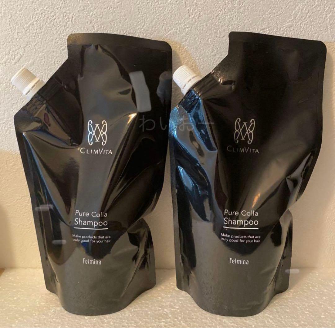 クリムヴィータピュアコラシャンプー500mlレフィル2個 - メルカリ