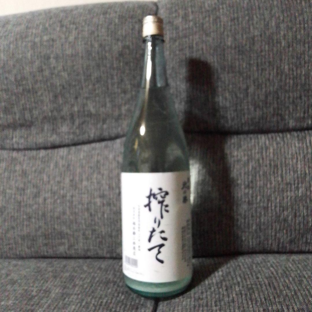 北の勝搾りたて 日本酒 株式会社 雄氷勝三郎商店 冬限定「北の勝」20日発売 原料は道産米100％に 根室・碓氷勝三郎商店