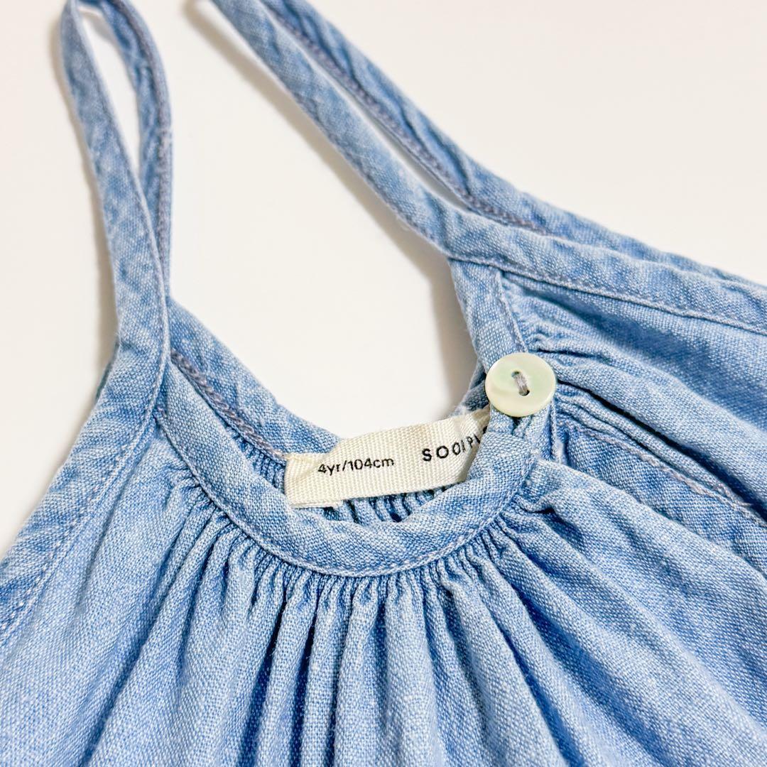 soor ploom Birdie 4y - メルカリ