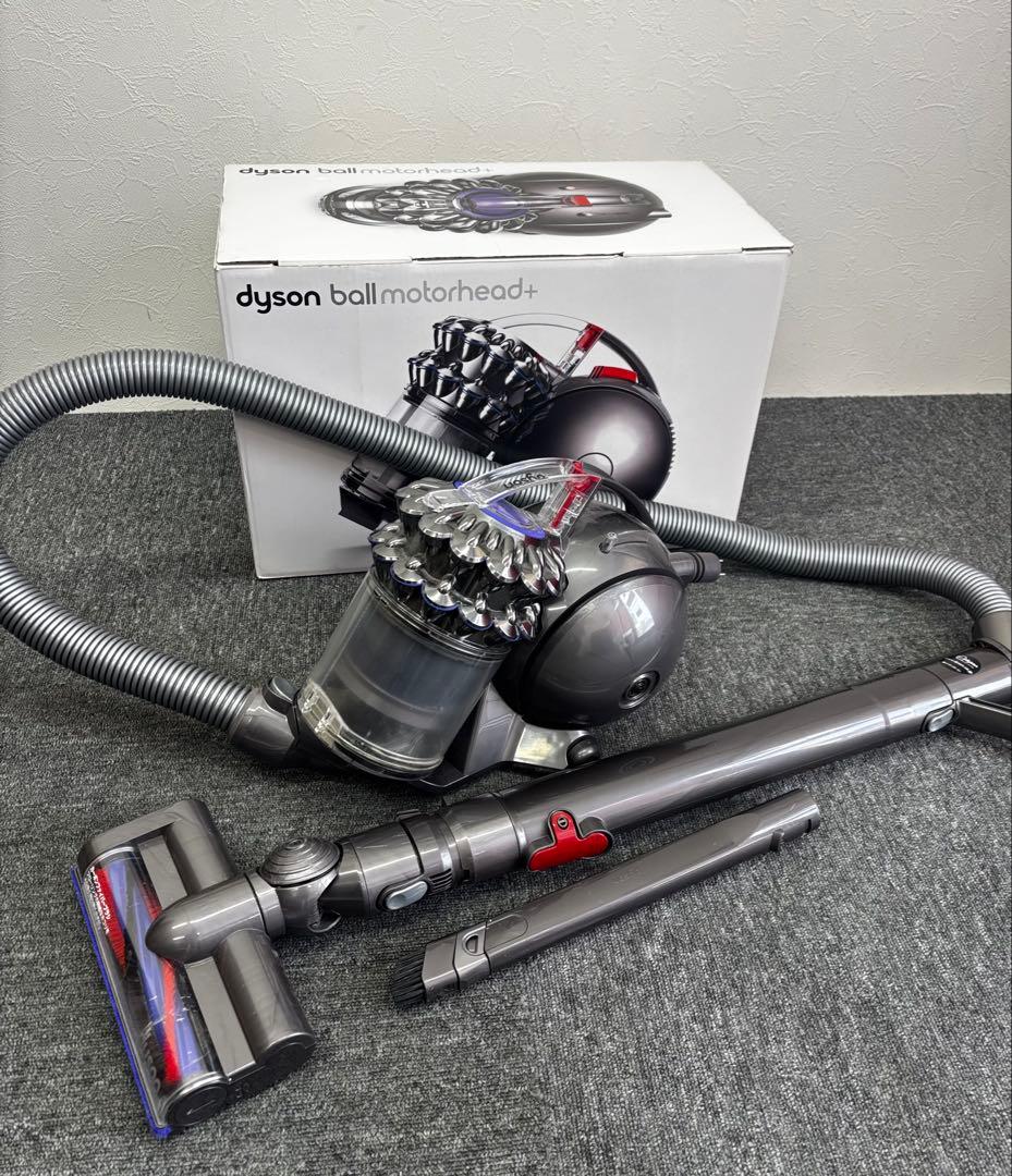 Dyson ball motorhead+ 本体 DC63 DC63 Motorhead