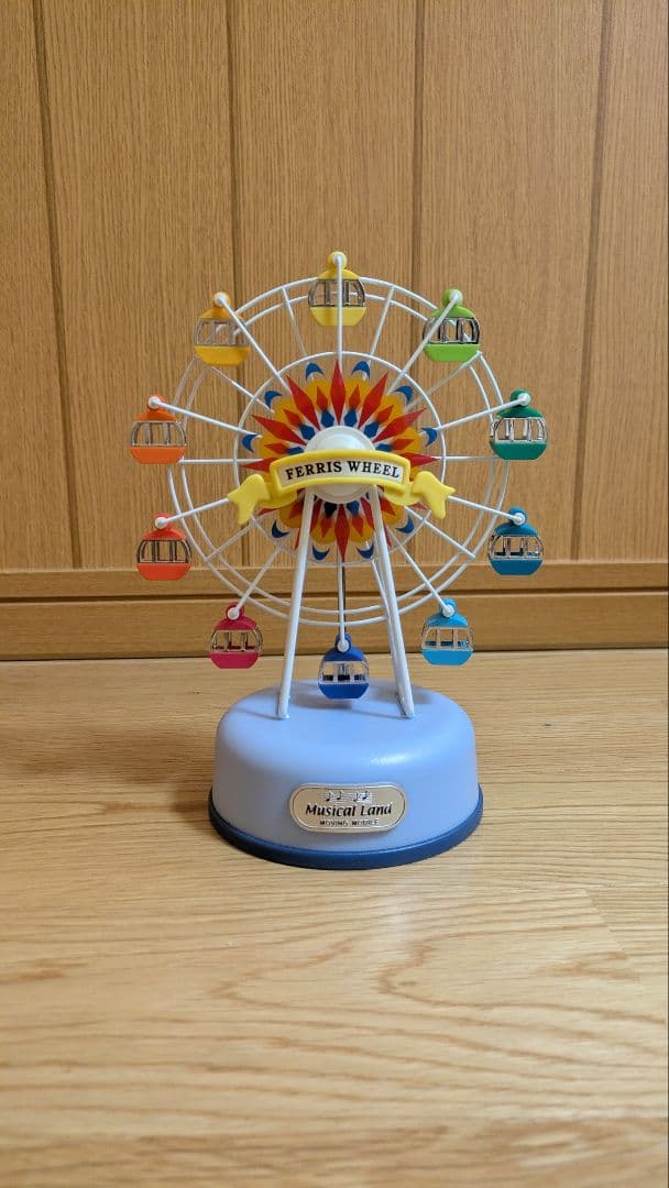 観覧車オルゴール カラフル - メルカリ