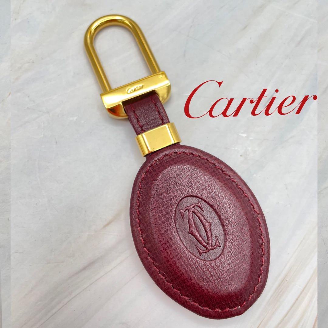 Cartier カルティエ キーリング キーホルダー マストライン ボルドー