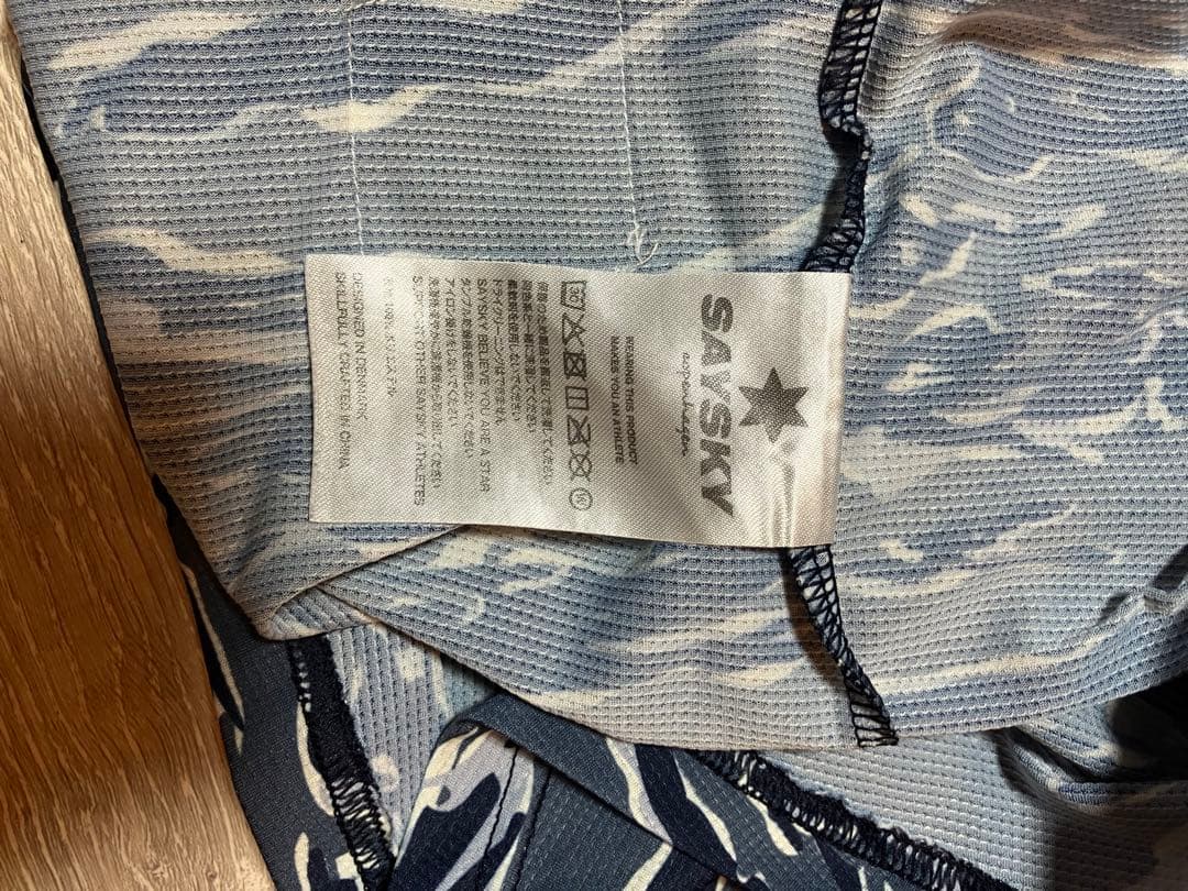 最終値下中】SAYSKY セイスカイ ランニング2点セット - メルカリ