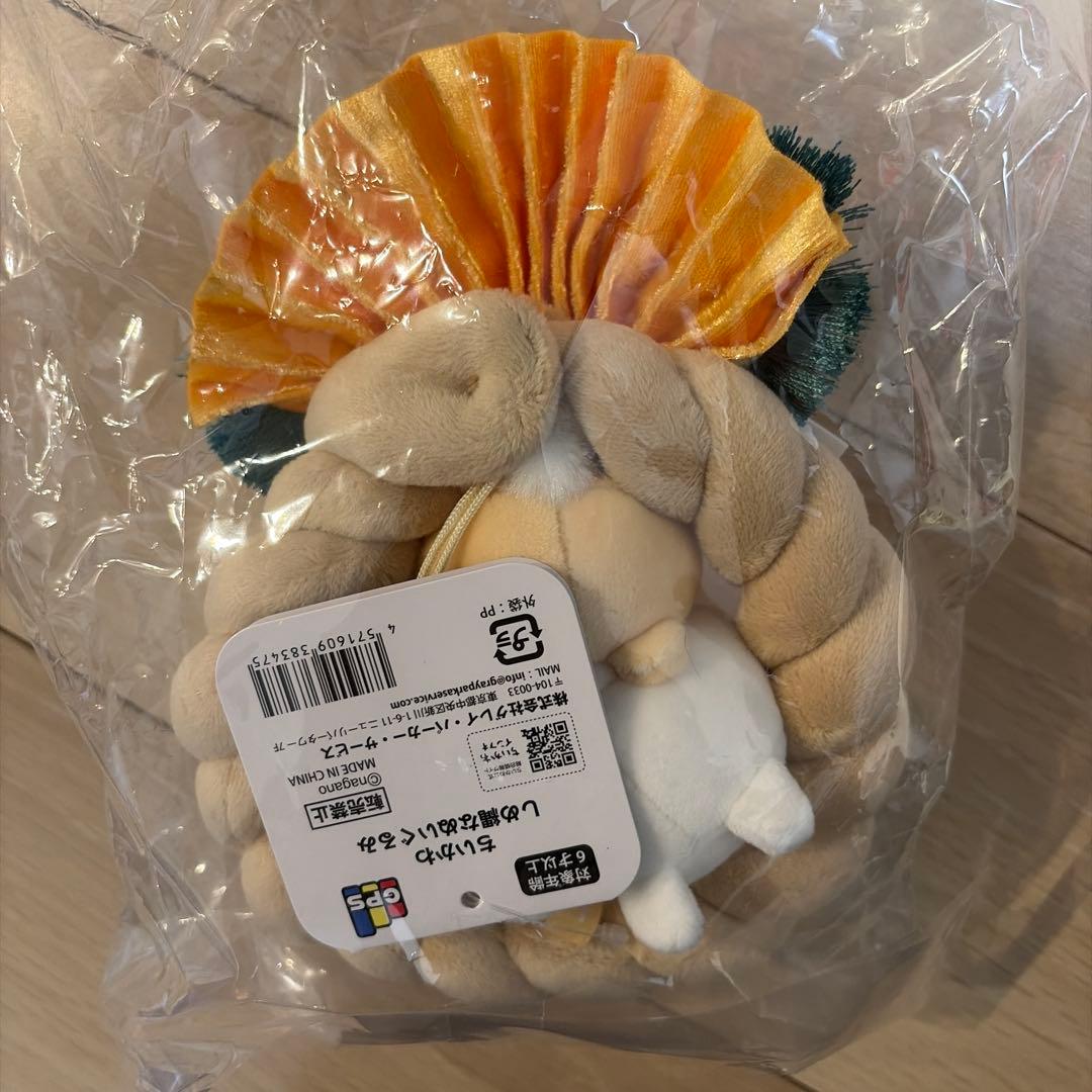 新品未開封 ちいかわらんど しめ縄なぬいぐるみ 正月 ハチワレ ウサギ