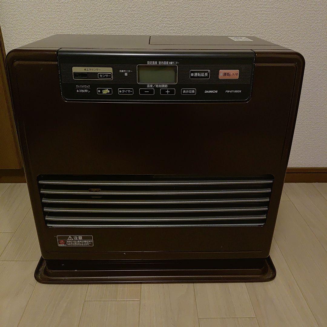 石油ファンヒーター コンパクト ブラウン コロナ 石油ファンヒーター ブラウン FH-VD3324Y(T) CORONA ファン
