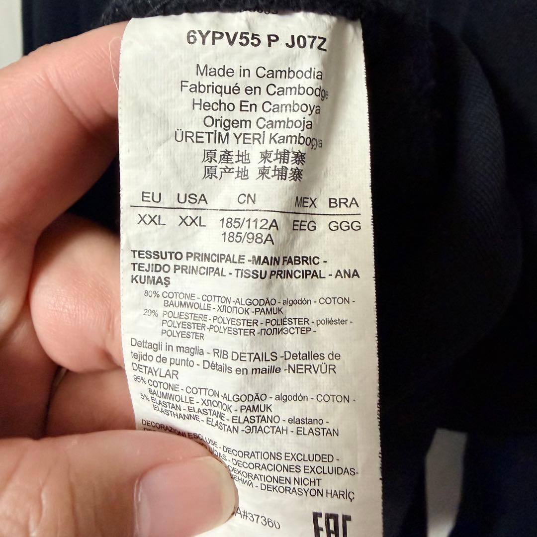 《EMPORIO ARMANI》ジップスウェット スウェットパンツ 裏起毛