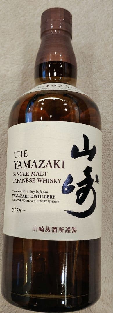 山崎ウイスキー 700ml ノンエイジ 箱なし 楽天市場】サントリー 山崎 12年 43% シングルモルト 700ml 箱なし