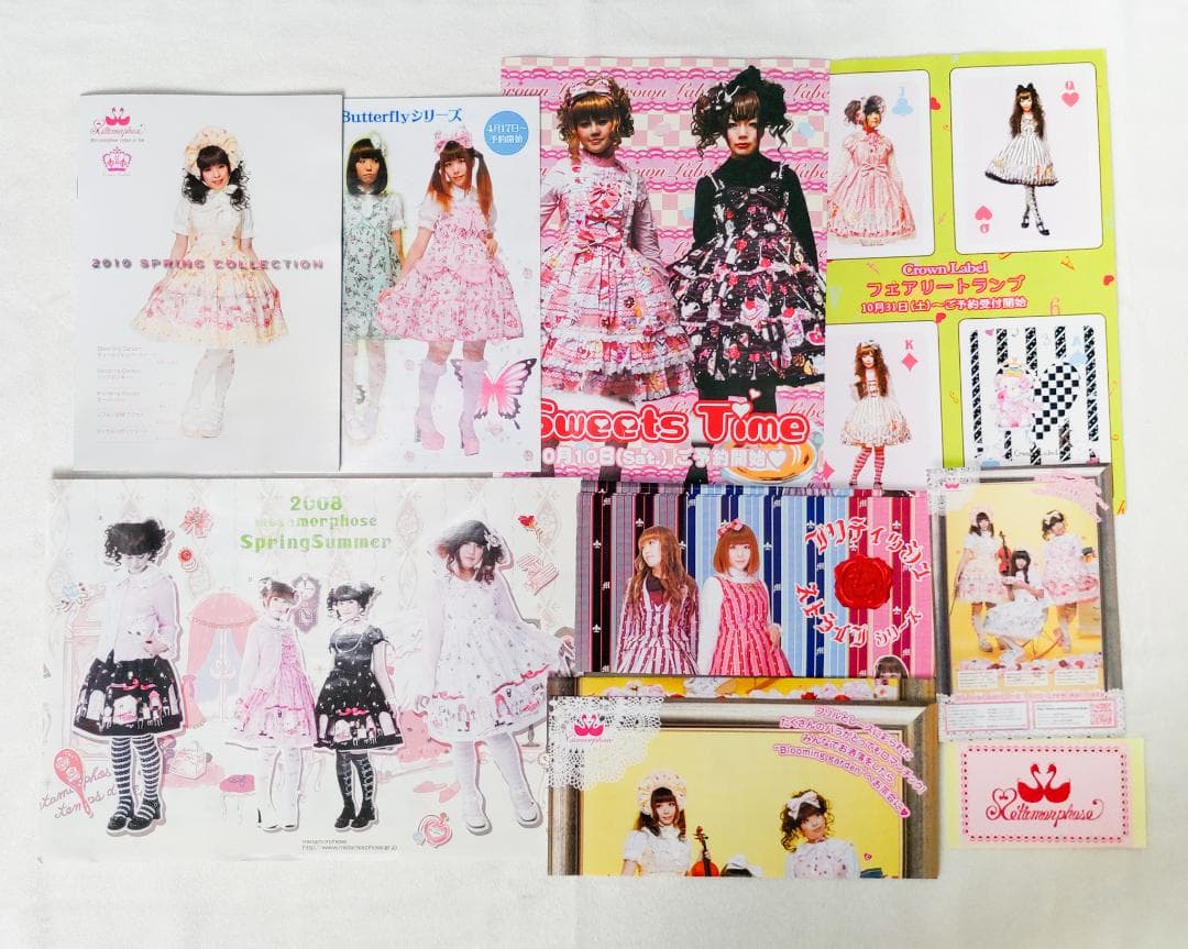 morphose temps de fille☆カタログ＆フライヤー メタモルフォーゼ | metamorphose temps de fille - 日本のロリータ