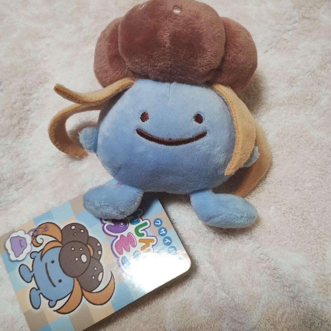 ぬいぐるみキャラクター クサイハナへんしんメタモン Amazon.co.jp: ポケモンセンターオリジナル ぬいぐるみ へんしん