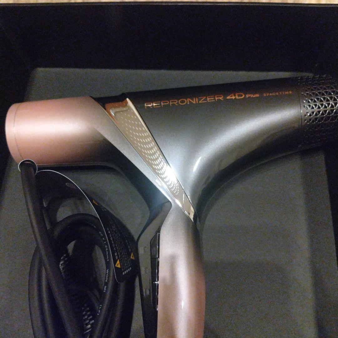 新品！新型レプロナイザー 4D Plus - メルカリ