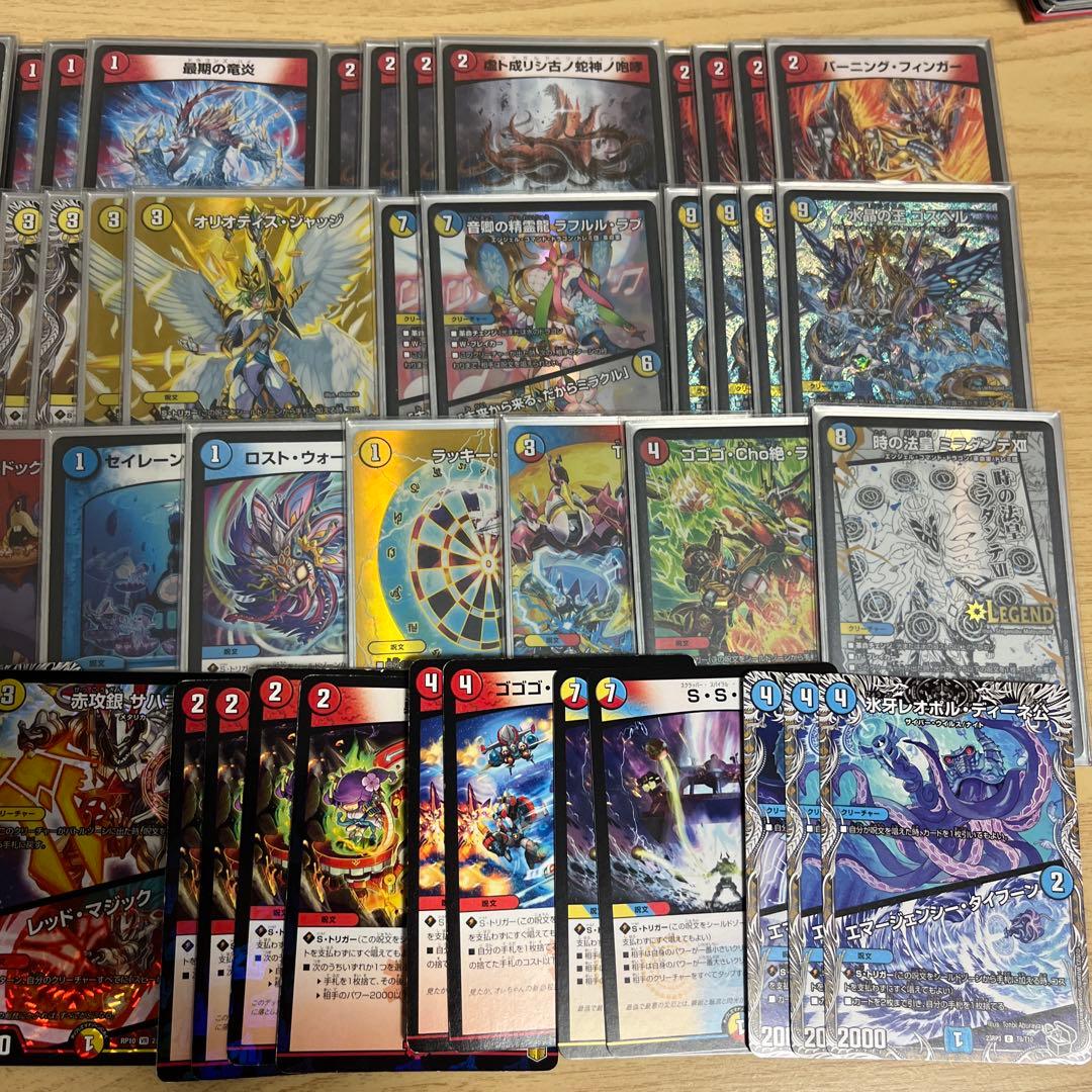 ラッカゴスペル デッキ 引退品 微高レート ラッキーダーツ おまけ付き