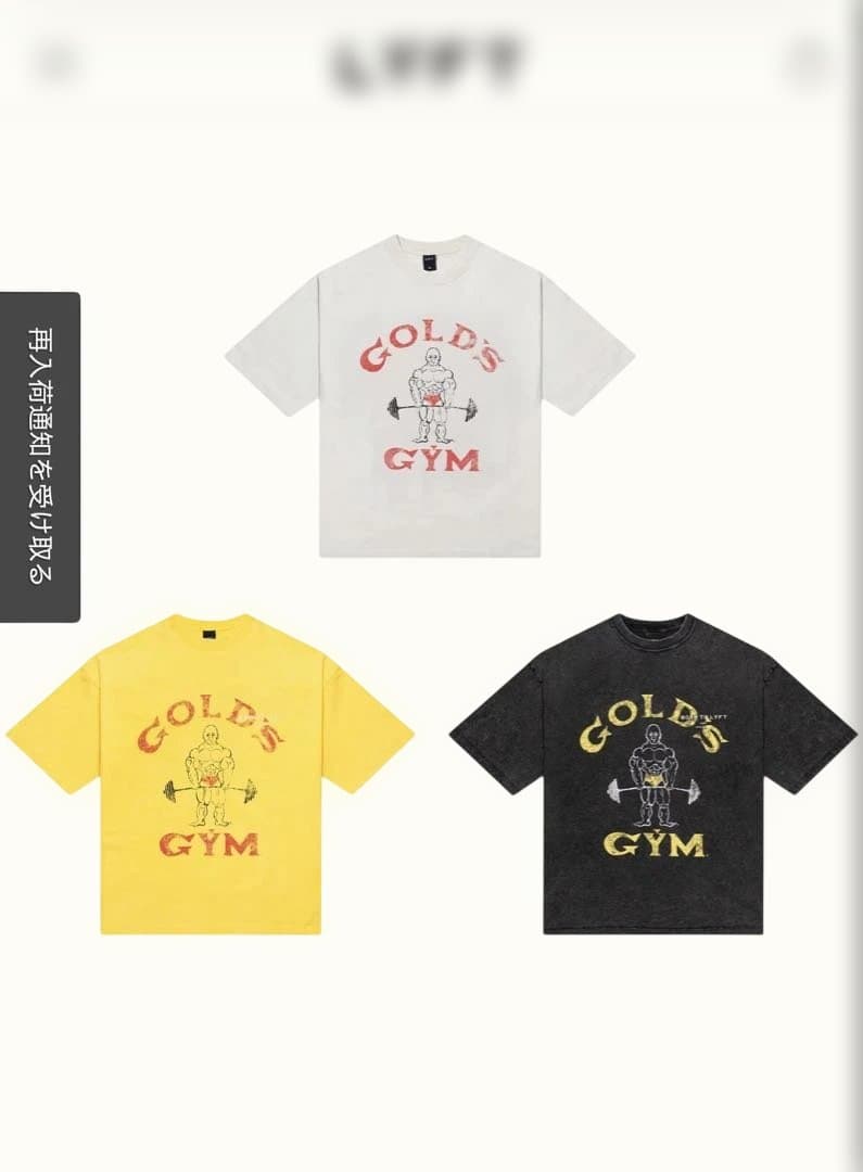 LÝFT GOLD'S GYM VINTAGE LOGO BIG T-SHIRT - メルカリ