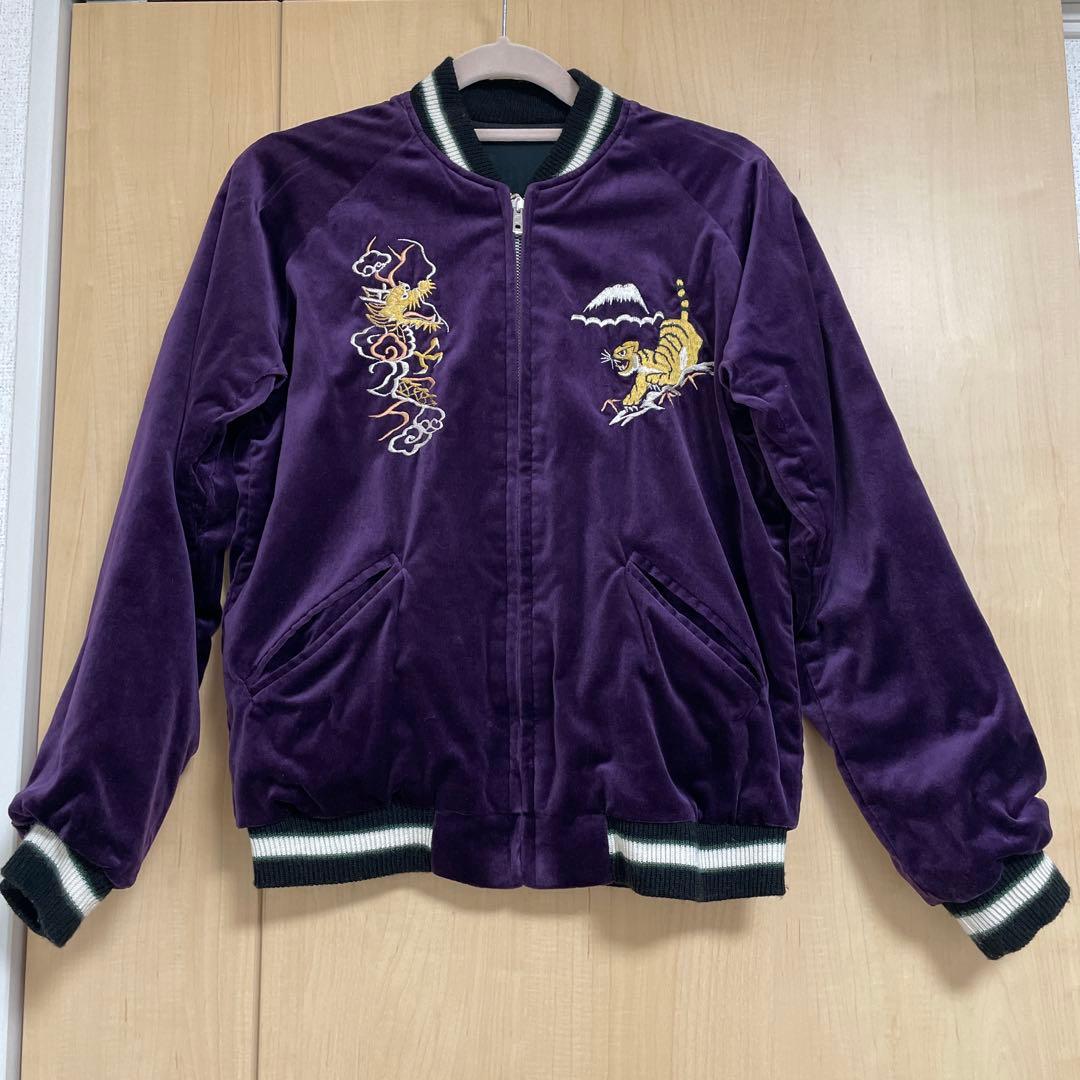 テイラー東洋×BEAMS 別珍 リバーシブル スカジャン パープル - メルカリ