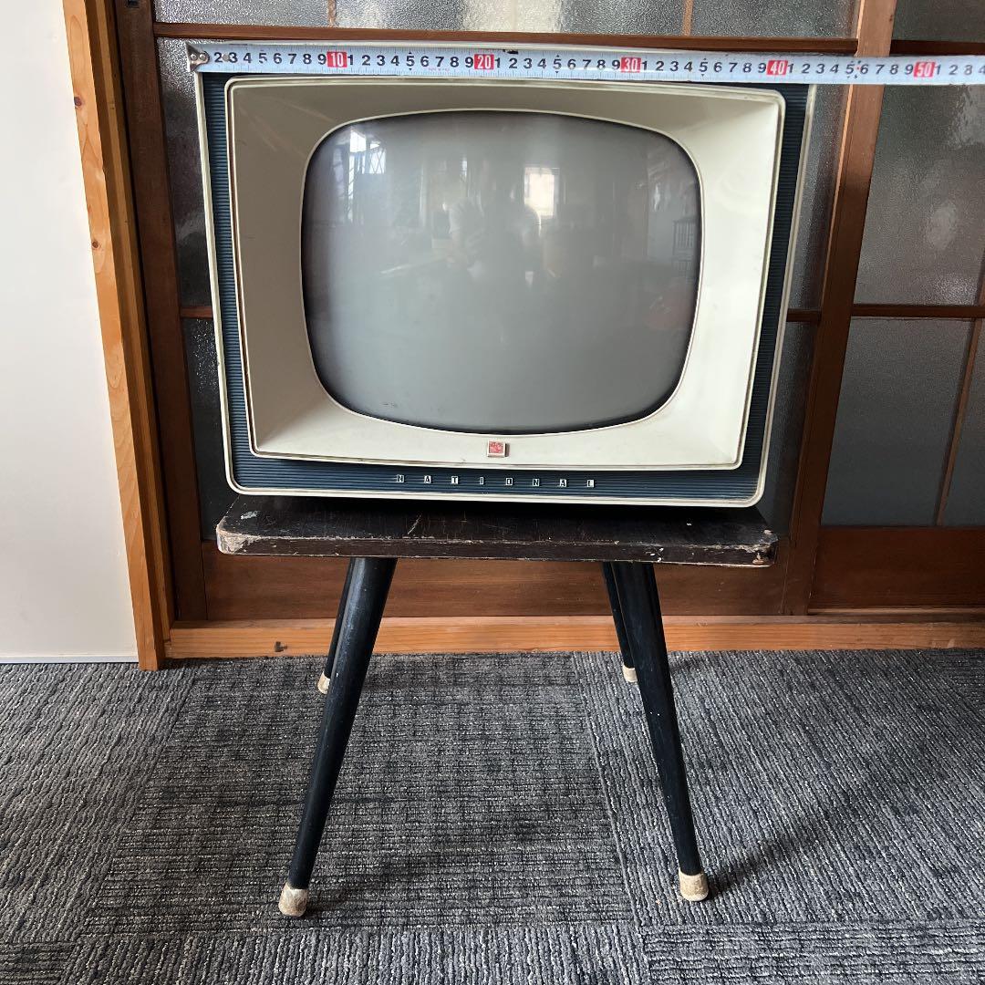 白黒テレビ 昭和レトロ アンティーク - メルカリ