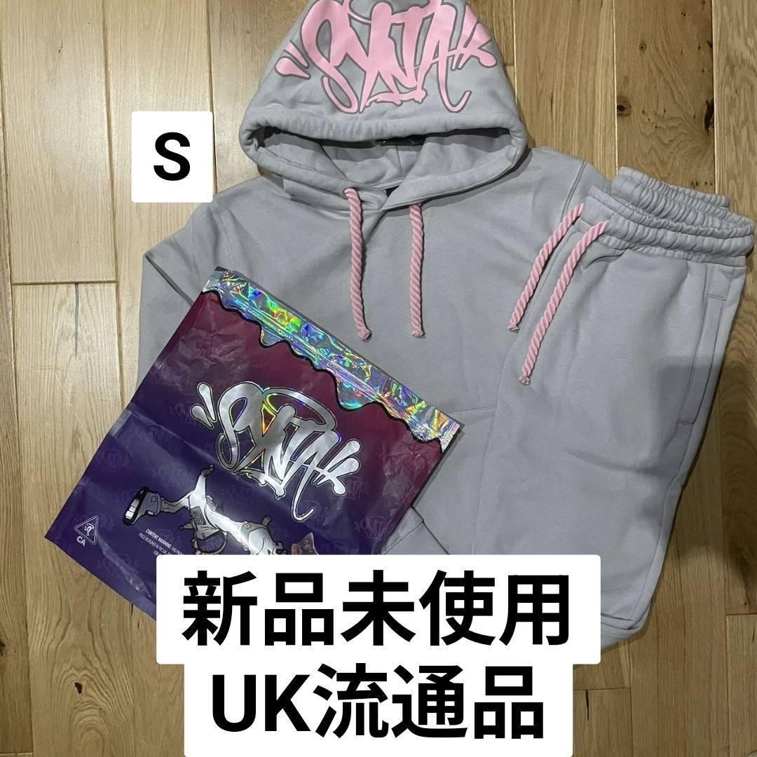Syna World Tracksuit gray x pink Sサイズ - メルカリ