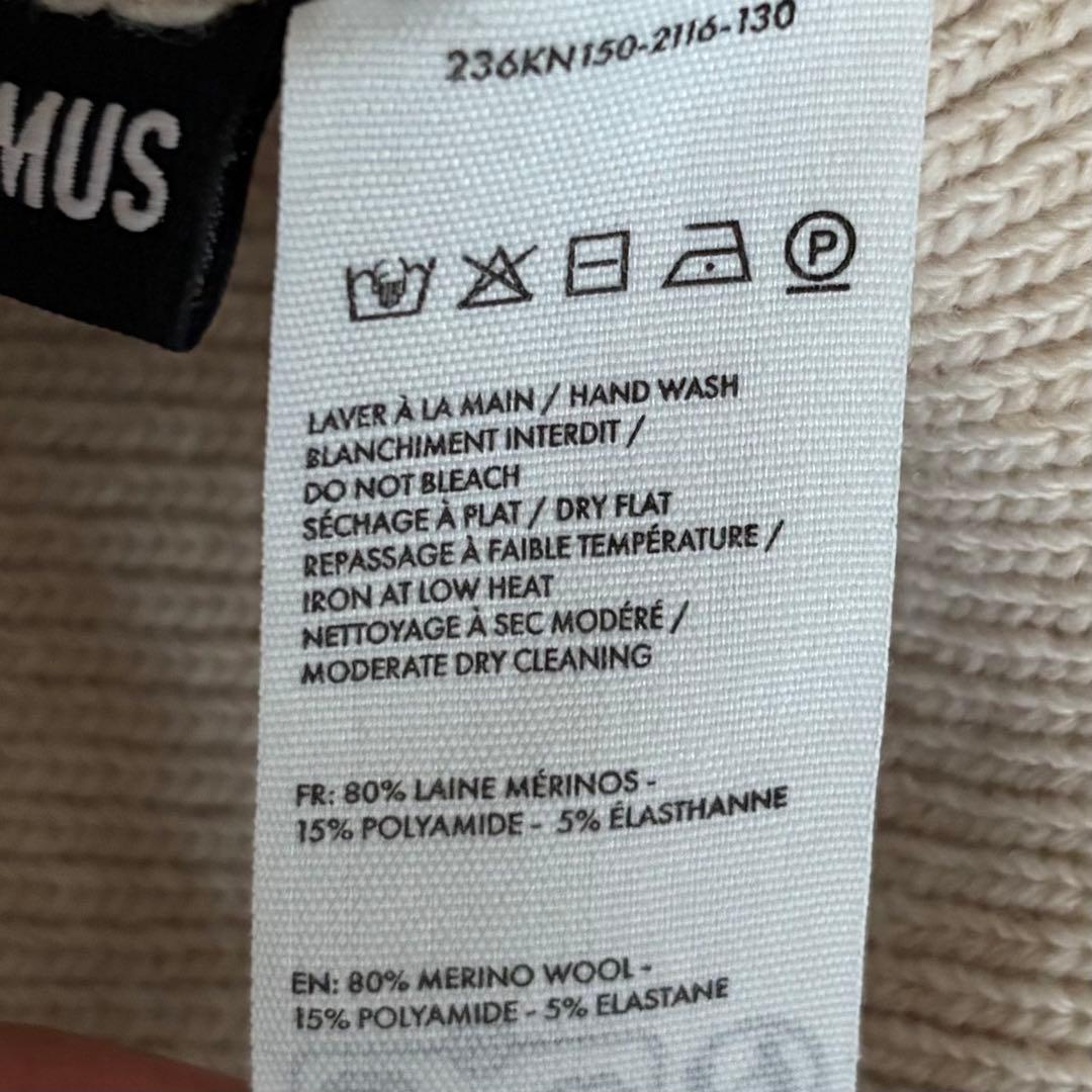 結*様 23aw JACQUEMUS sweater Vネック ウール ニット - メルカリ