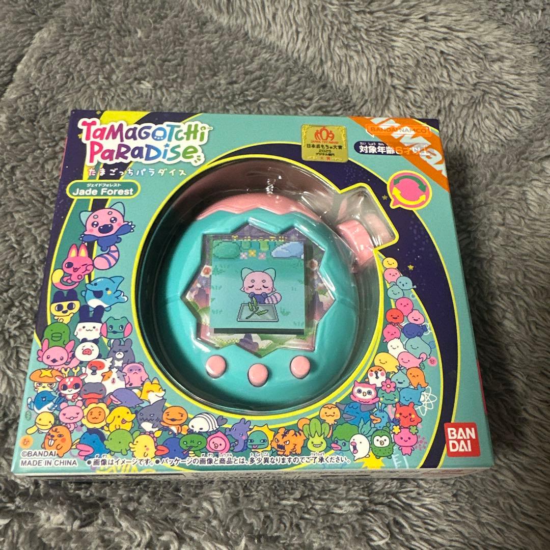 たまごっちパラダイス　ジェイドフォレスト たまごっち パラダイス ジェイド フォレスト 水色 Tamagotchi Paradise
