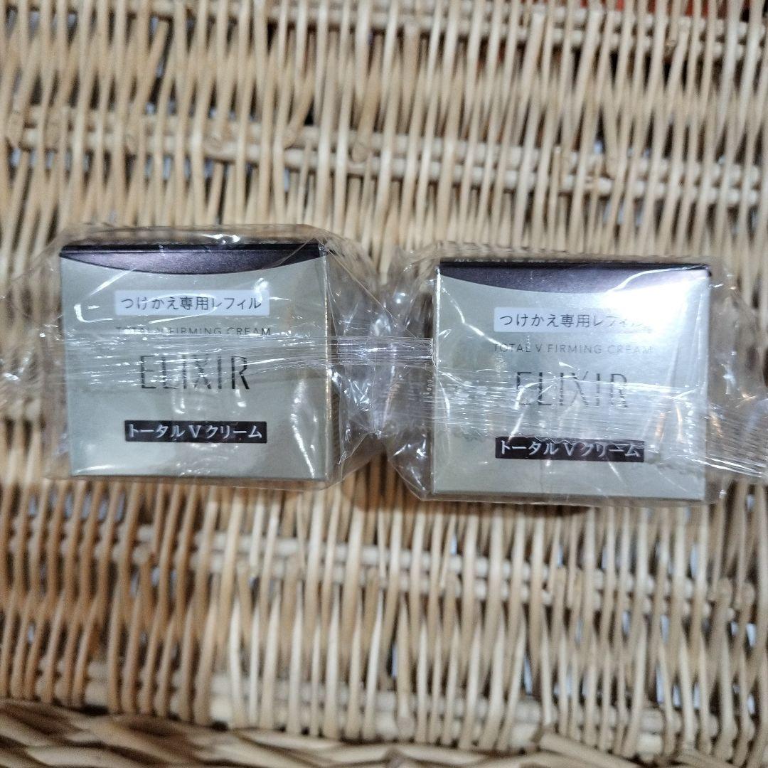 ELIXIR トータルVクリーム 2個セット 免税店限定商品 | エリクシール | トータルVファーミングクリーム