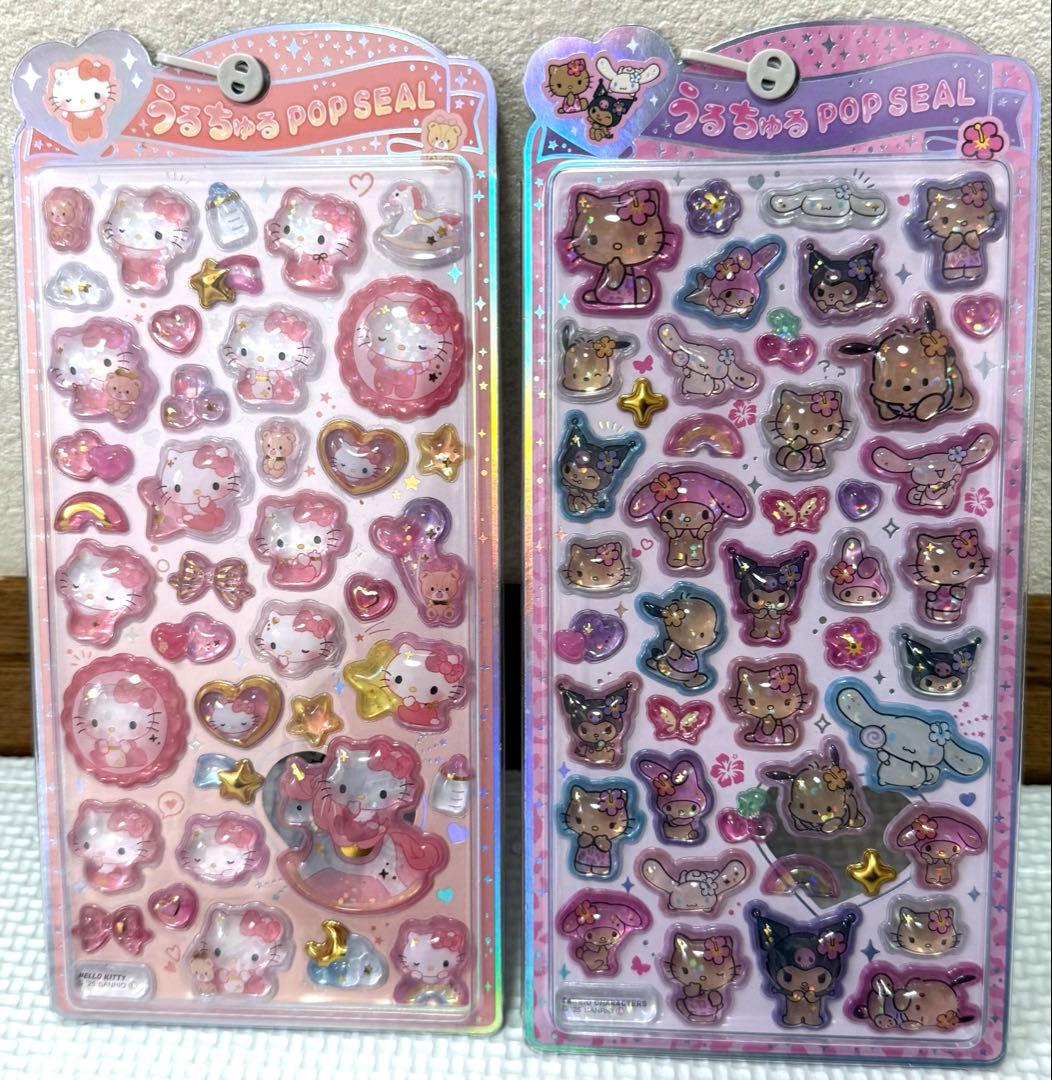 正規品】うるちゅる キティベビー サンリオ日焼け - メルカリ