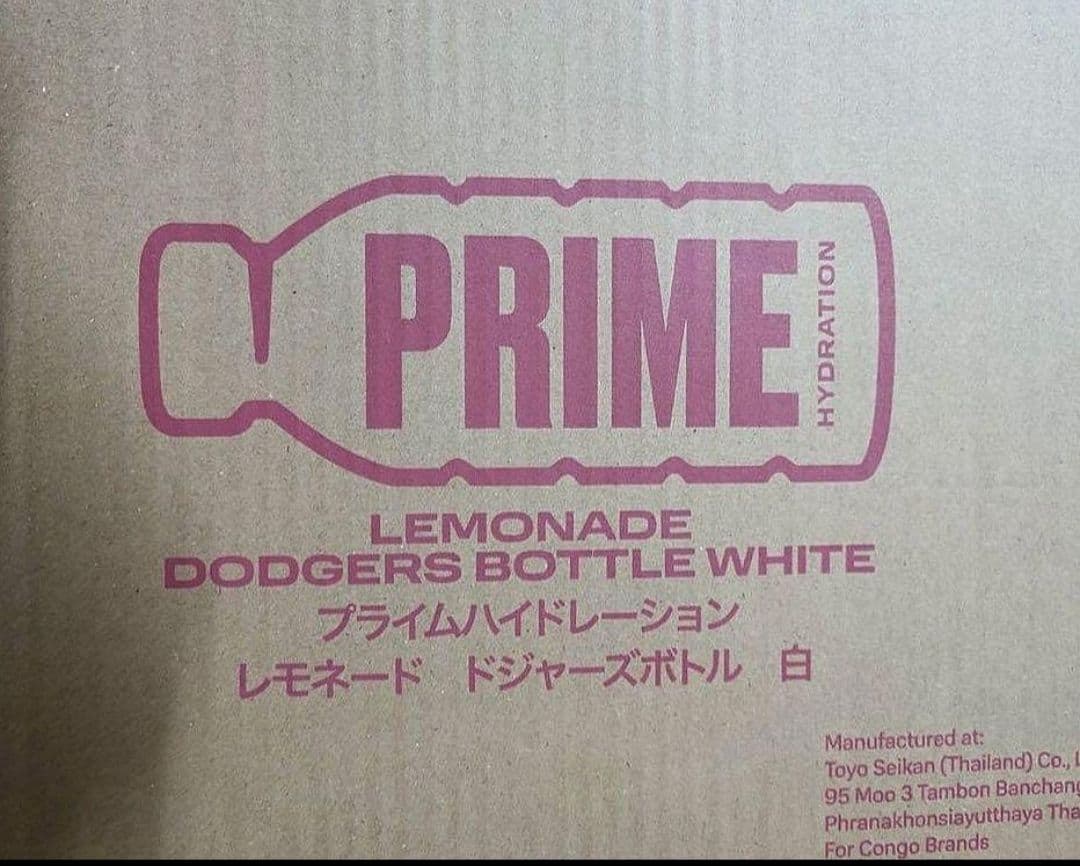 PRIME HYDRATION ドジャース ドリンク 数量限定】MLB開幕記念！ドジャース公式スポーツドリンクが日本初上陸