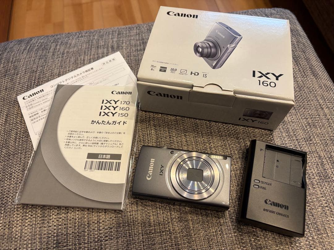 Canon IXY 160 シルバー 本体と付属品 良品】CANON キヤノン デジタルカメラ IXY160 シルバー 光学8倍ズーム