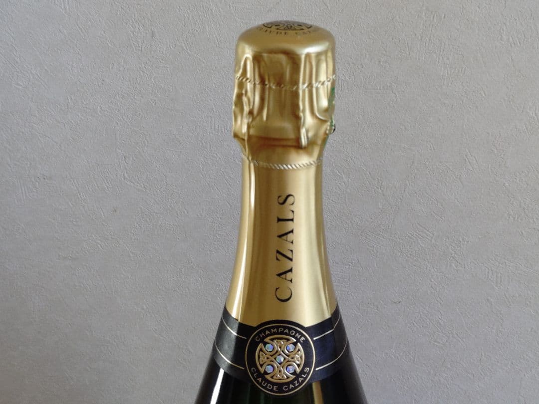 泡好き注目！！】クロード・カザル カルト・オール グランクリュ（2本