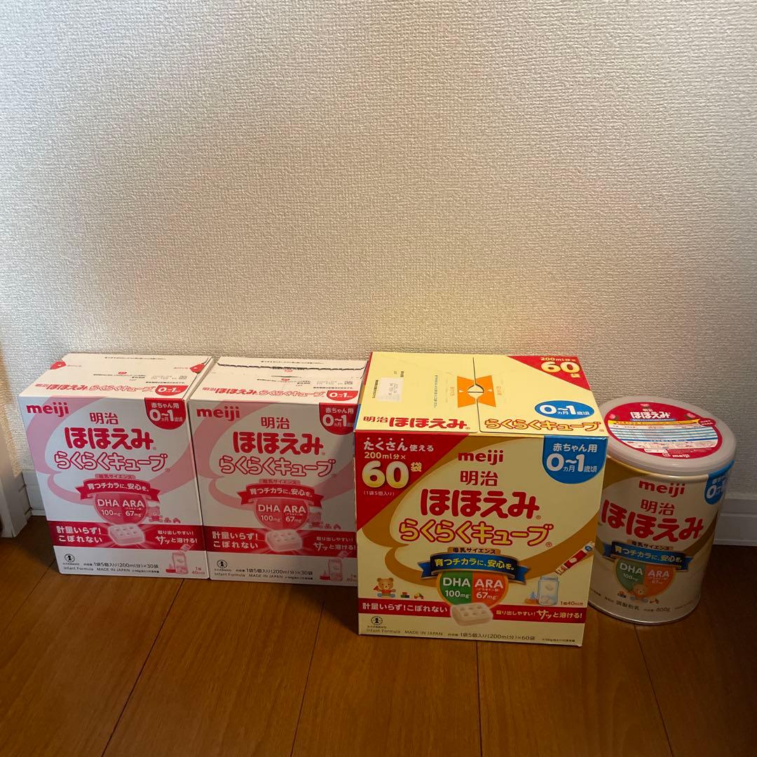 m81129182526_1.jpg?1738389130