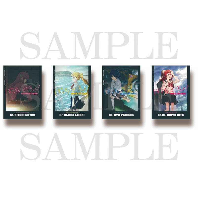 複製B2ポスターセット 劇場総集編 ぼっち・ざ・ろっく！Re:/Re:Re