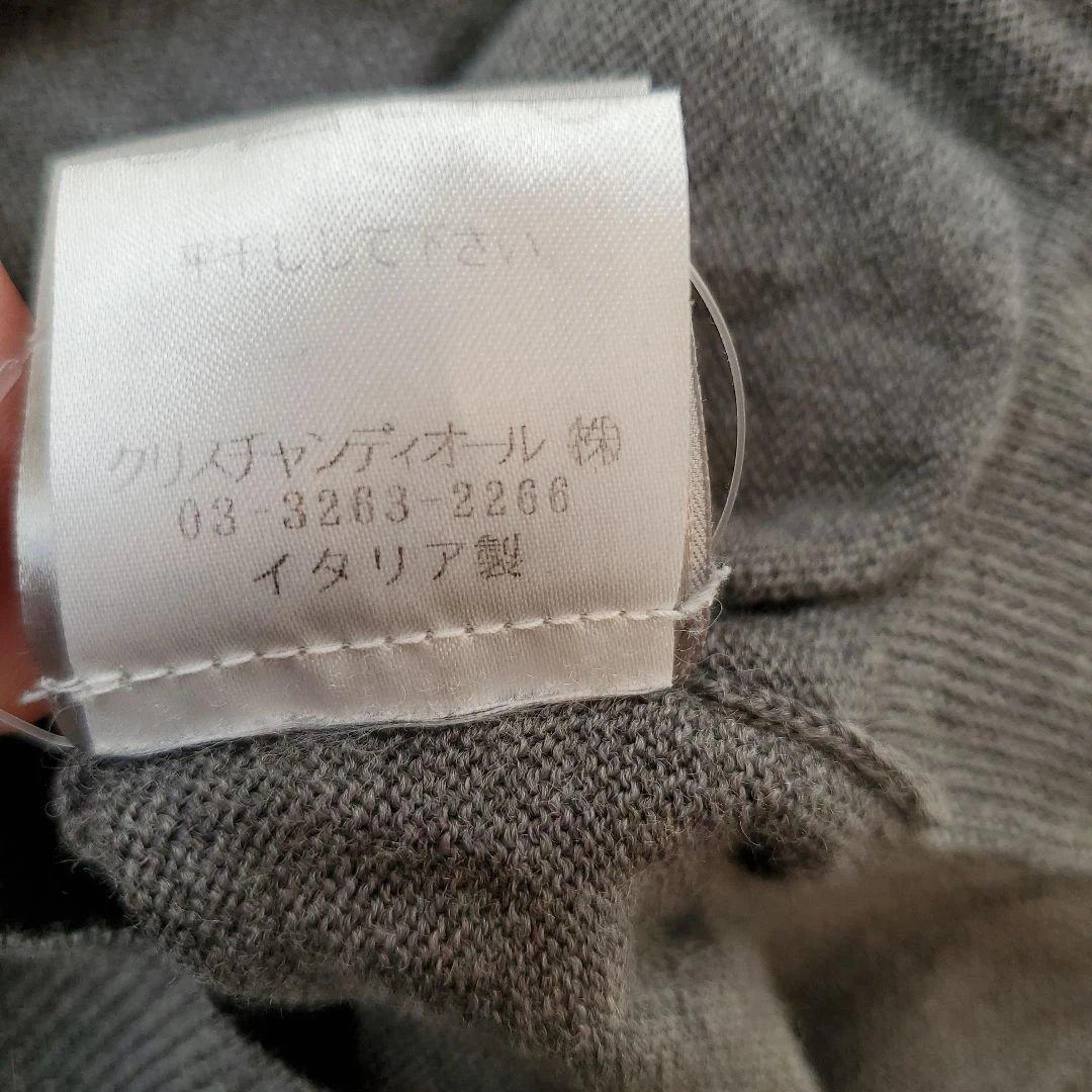 ⭐良品⭐2008aw Dior HOMME ドライバーズニット ジップアップ - メルカリ