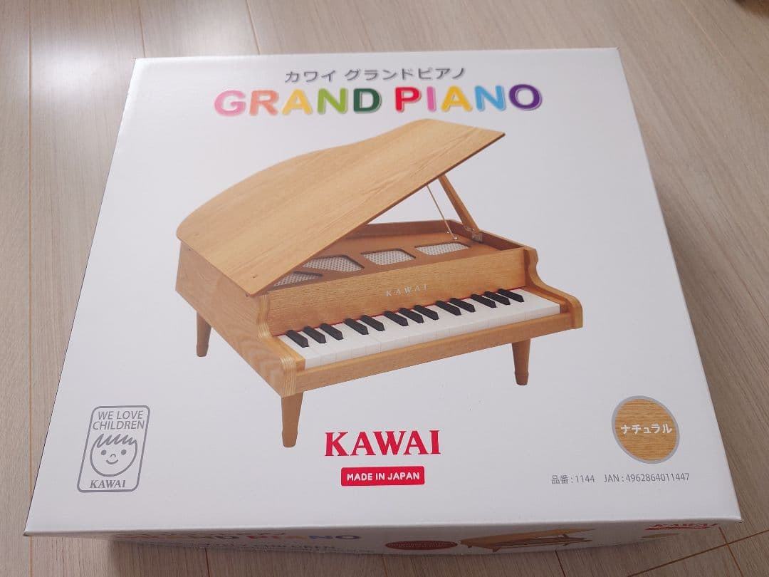 カワイ　グランドピアノ　ナチュラル　トイピアノ 今だけ名入れ無料】【グランドピアノ/ナチュラル】ピアノ おもちゃ