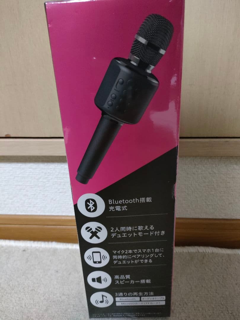 ドナさん【新品・未使用】smaly カラオケマイク 2個セット - メルカリ