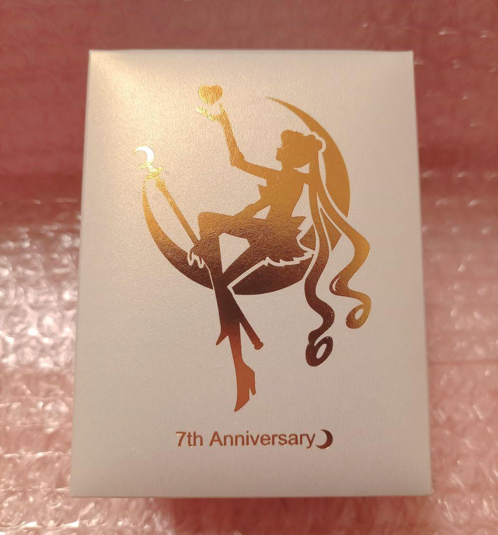 新品】セーラームーンストアオリジナル 7周年記念 ウォッチ 水野亜美