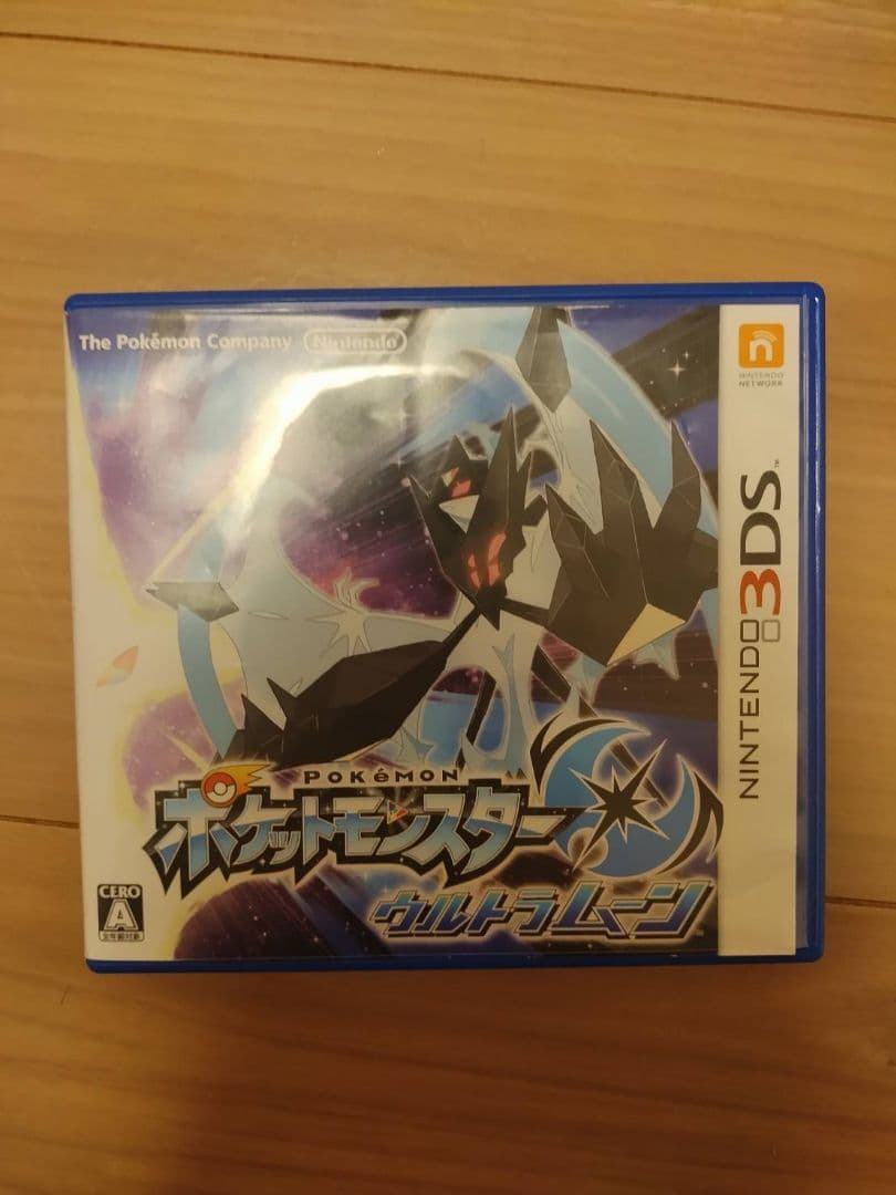 動作確認&初期化済み】ポケットモンスター ウルトラムーン - メルカリ