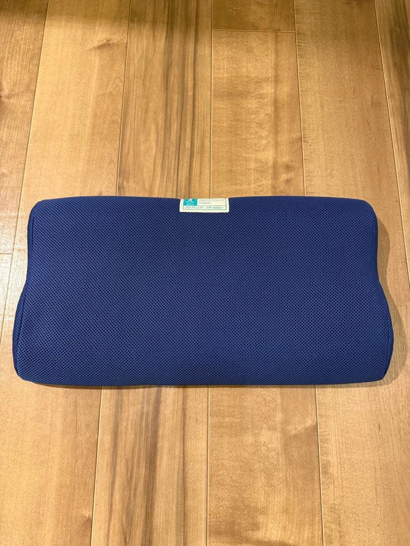 ☆MD PILLOW 3D メディカピロー ネイビー 枕☆ 綺麗め - メルカリ