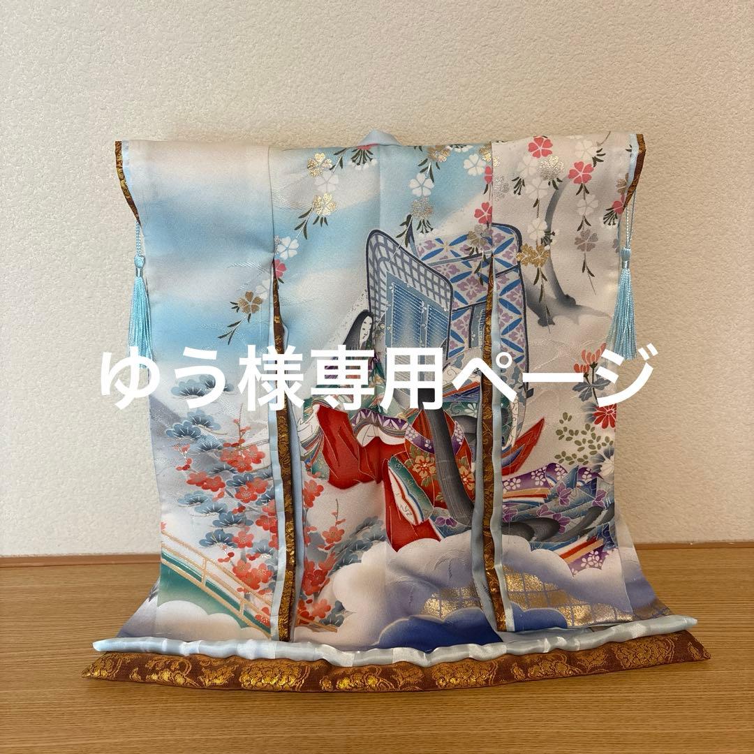 ミニチュア着物　姫柄② ゆうページ ミニチュア着物 姫柄③ ゆう様専用ページ - メルカリ