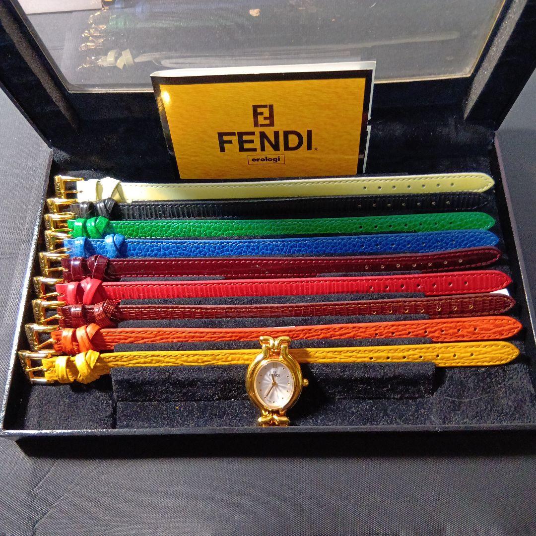 FENDI カメレオン レザー時計ベルト 9本セット 新品電池/稼働】フェンディ チェンジベルト 9色 腕時計 カメレオン