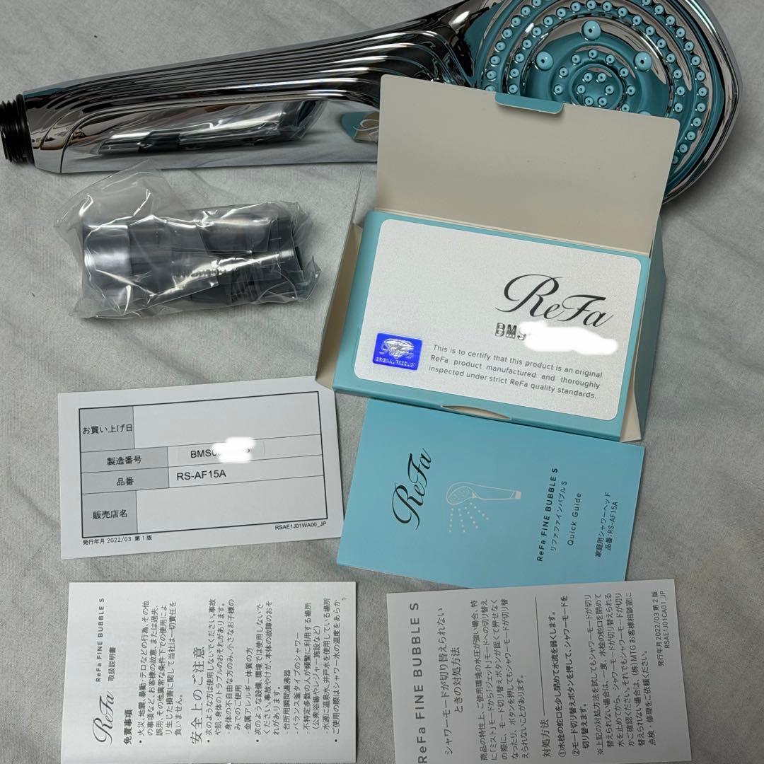 新品未使用】リファファインバブルS - メルカリ