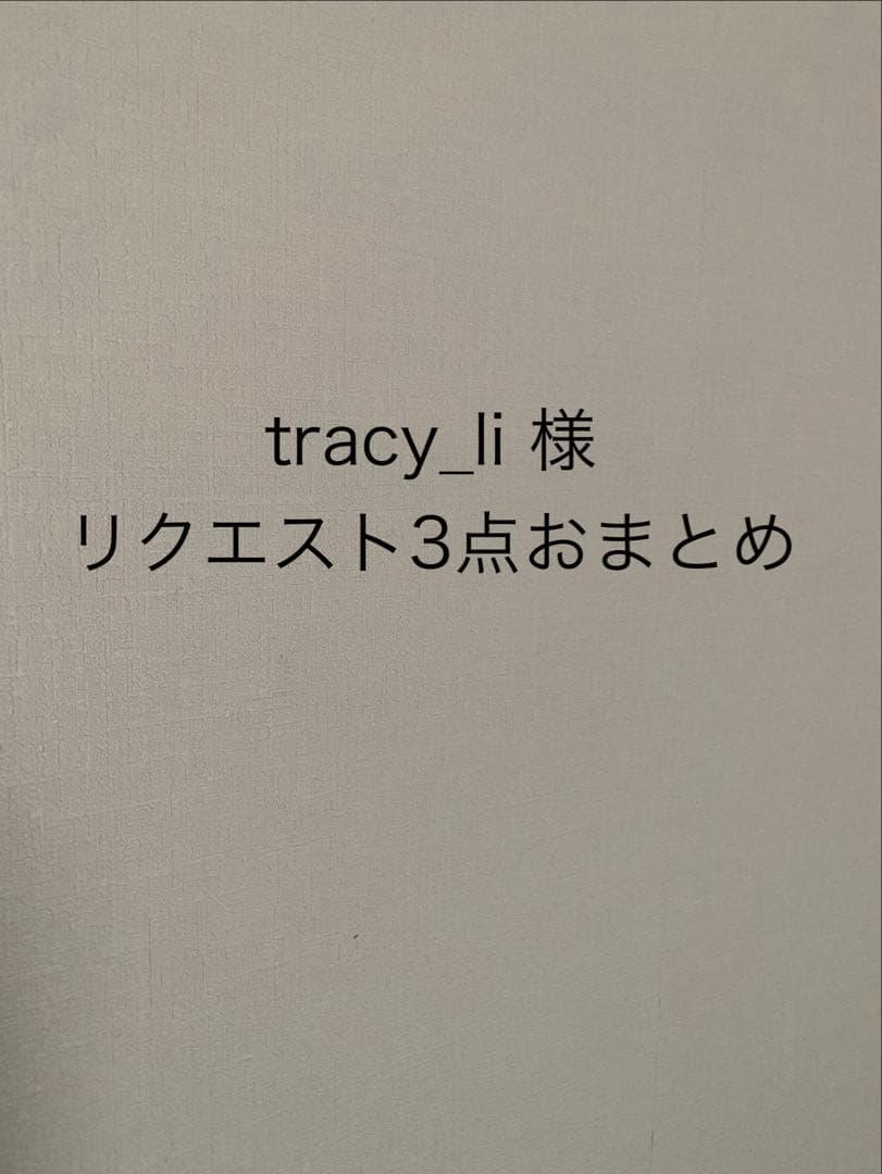 【tracy_li様リクエスト3点】ミニ香水セット2点 キャロンベロージア Amazon.co.jp: Gevlonecirly レディース 香水 フローラル シトラス