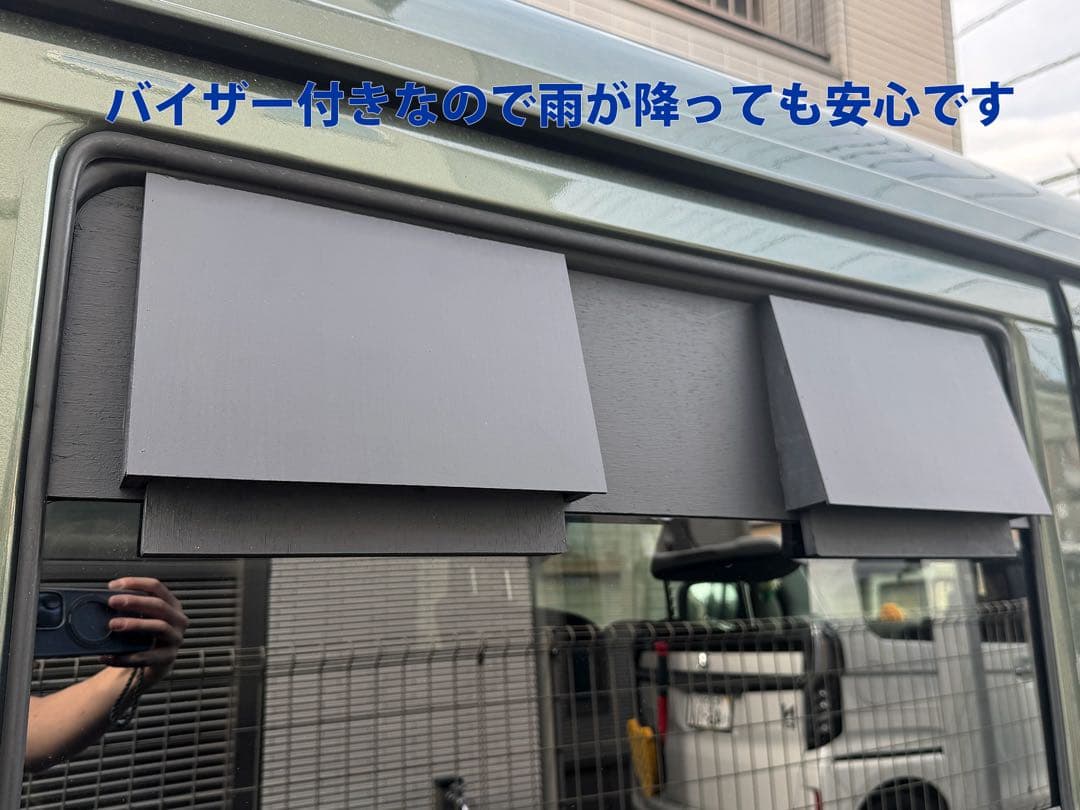 スズキ/エブリイ等/換気扇/4連/排気ファン /DA17/車中泊/エブリィ/l