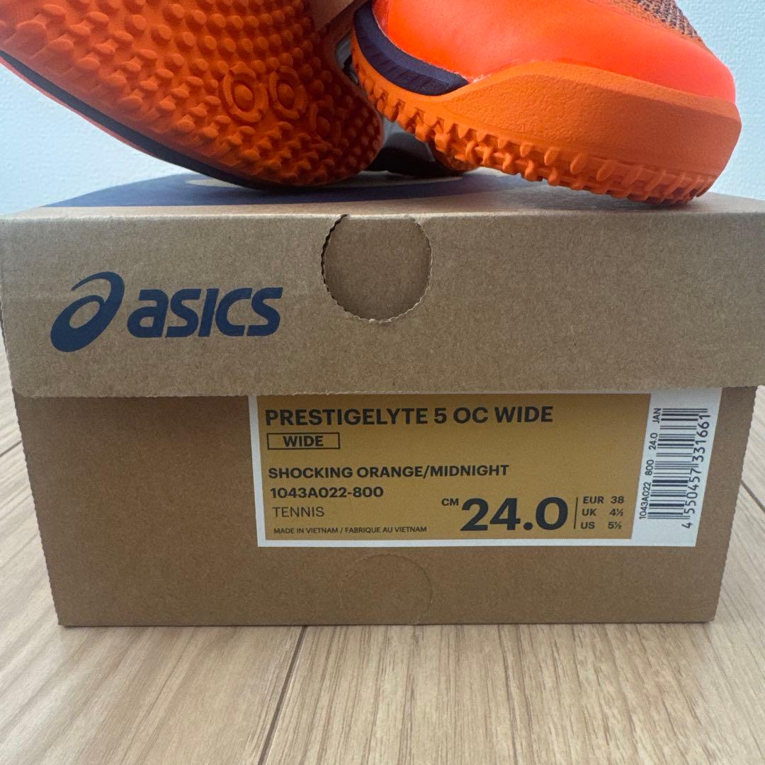 シューズ(男性用) asics Prestigelyte 5 OC Wide 24.0cm