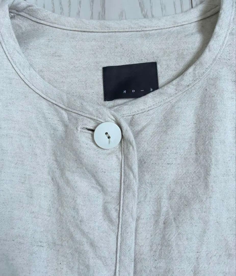 tandeyオローネ アトリエジャケット キナリ