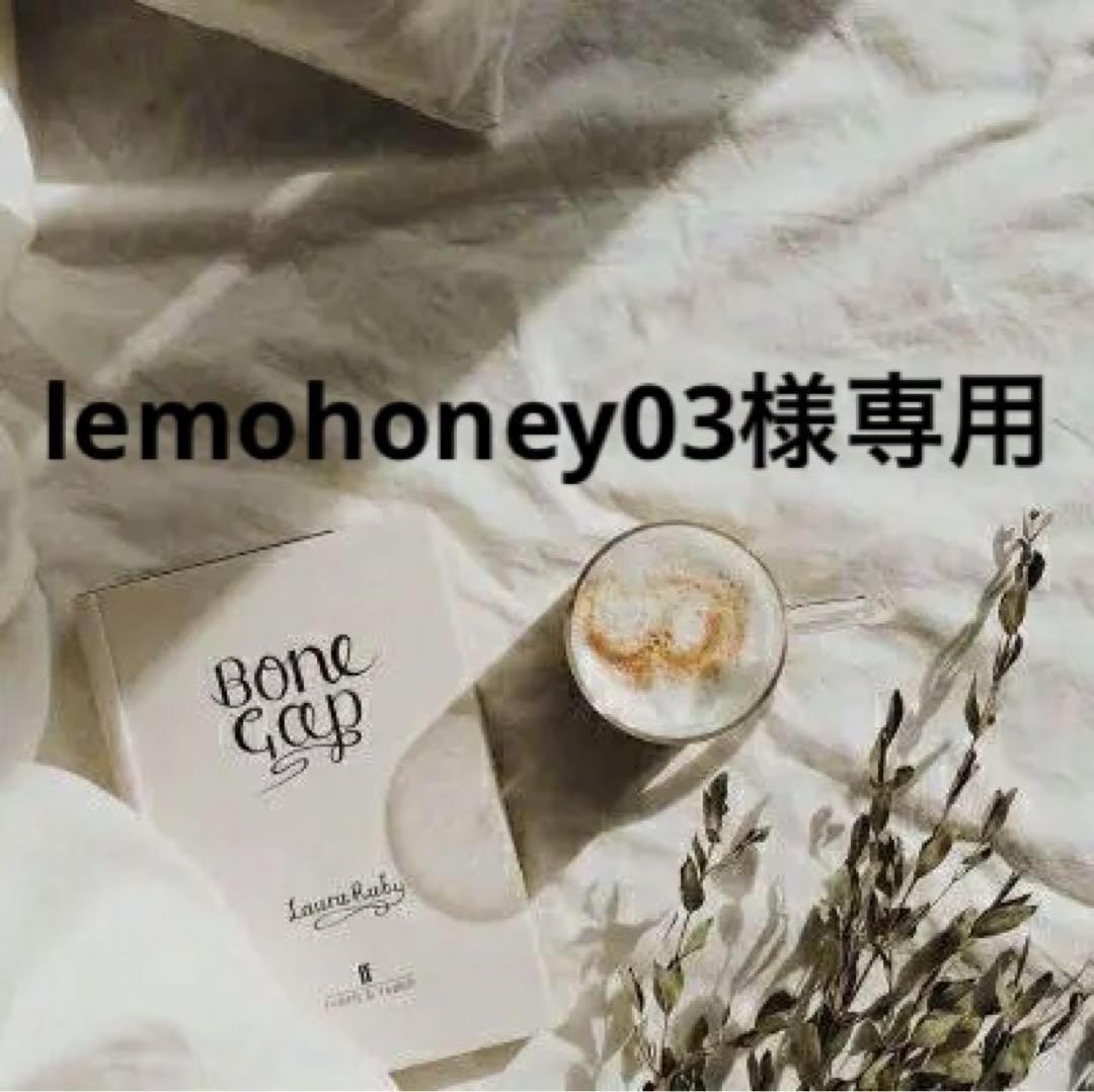 lemohoney03　0724 リラックスフィット スエードレザー ジャケット - グリーン | ZARA