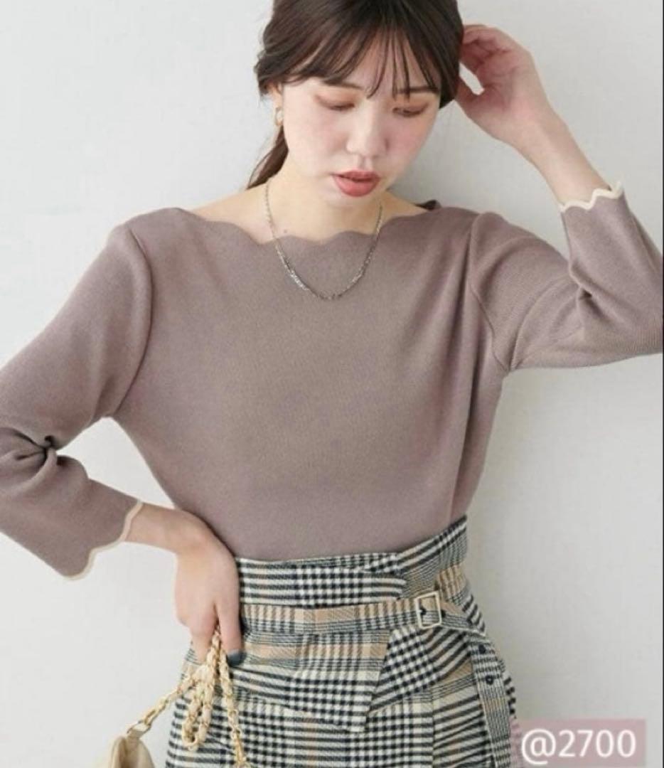 ひーちゃん様❤️7点おまとめ割引済み