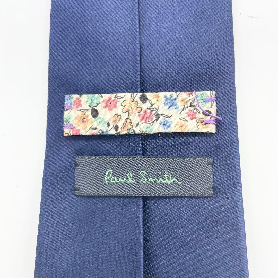 Paul Smith ポールスミス ネクタイ ソリッド 無地 光沢感 ネイビー