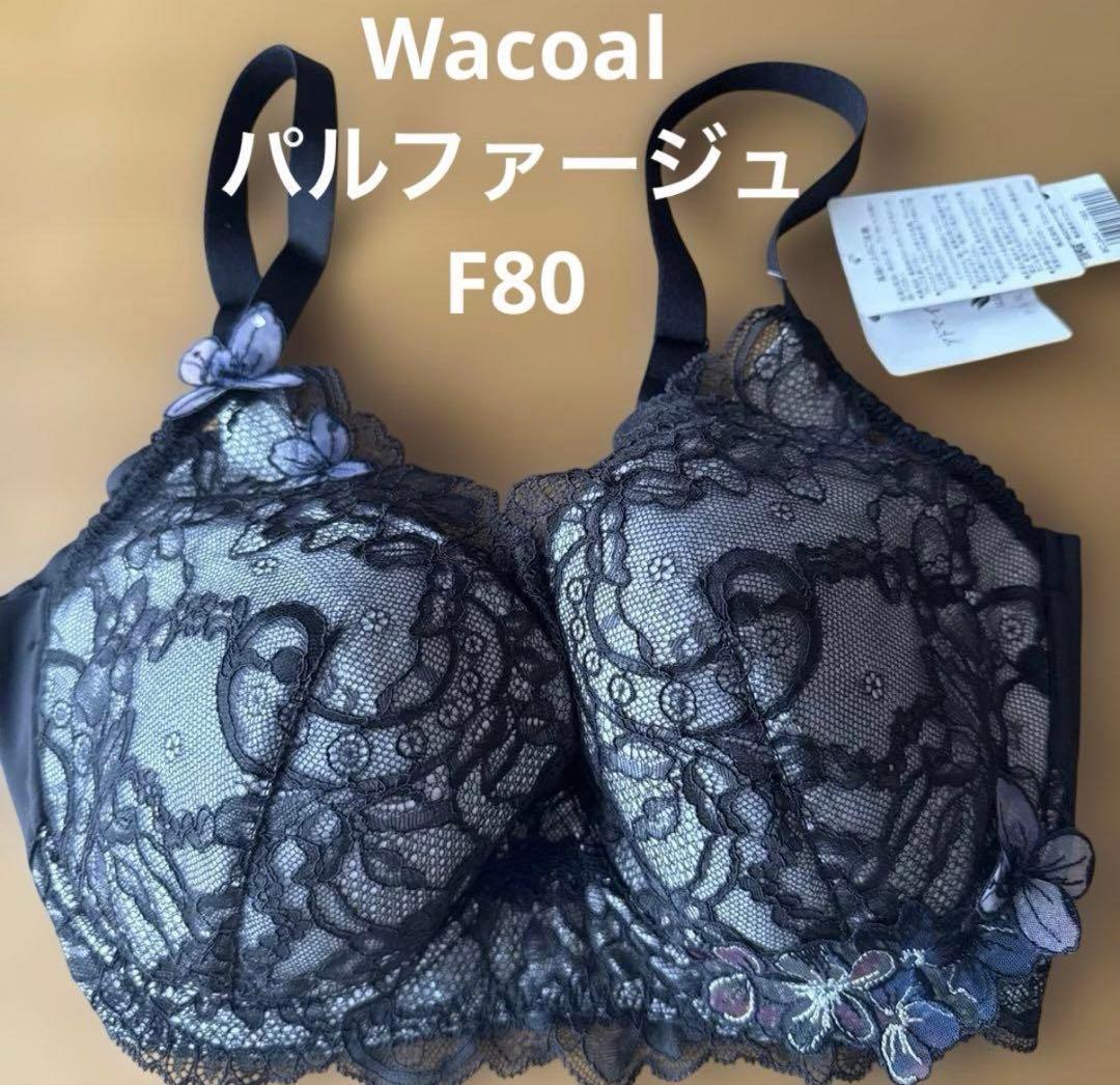 Wacoal パルファージュ ブラジャーショーツセットF80 Mブラック - メルカリ